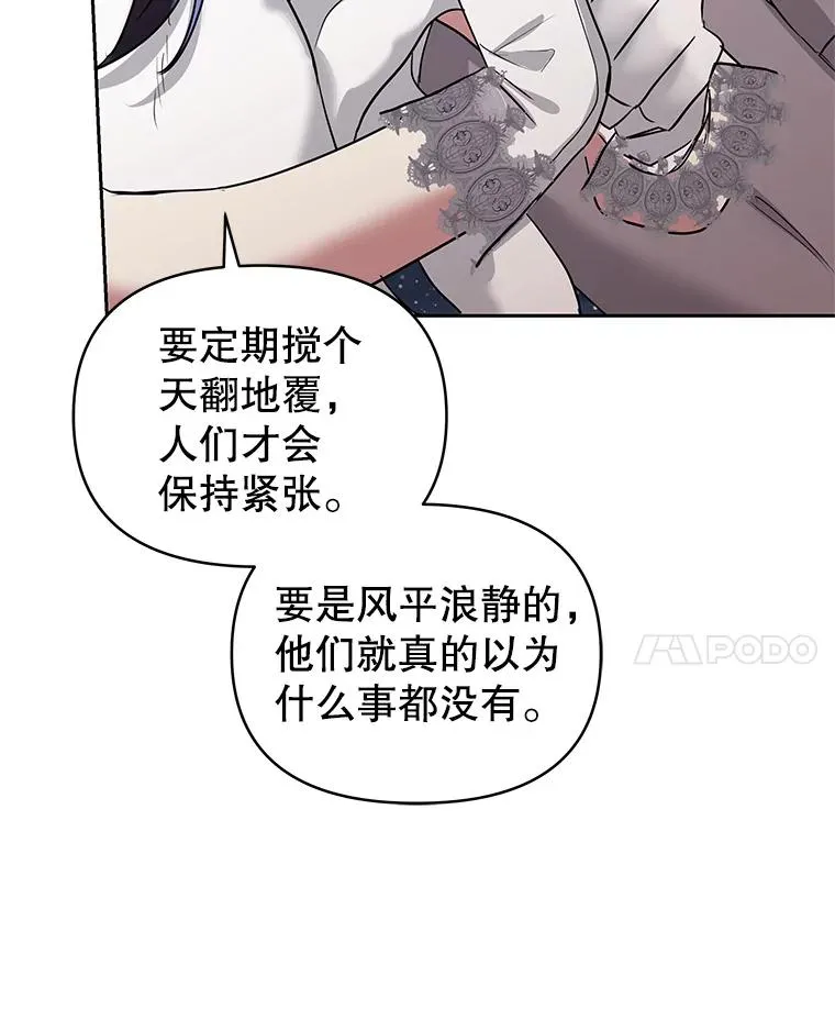 49.会见利甘110