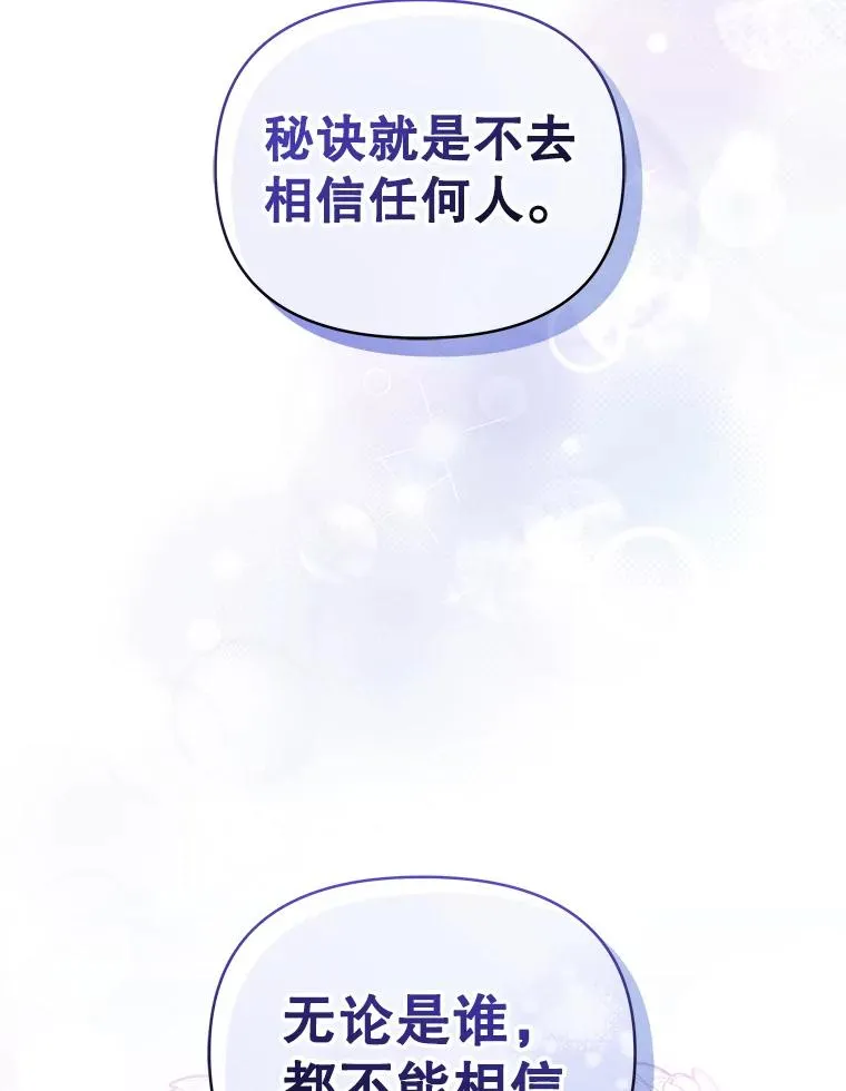 54.访问杜布莱娜25