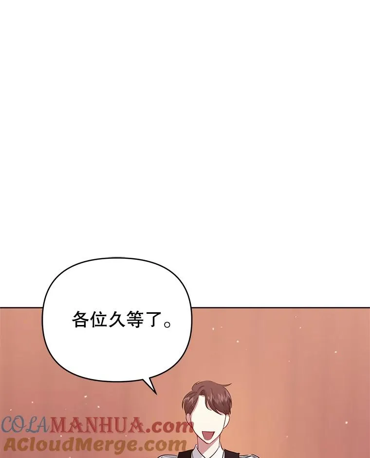11.心理阴影84