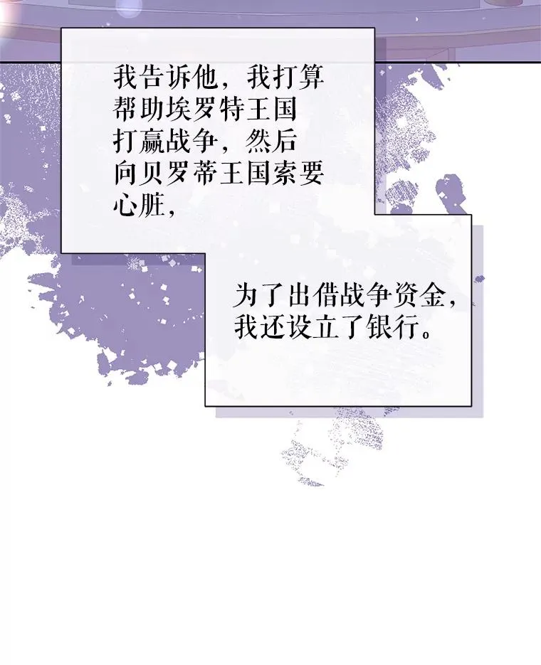 68.出现幽灵2