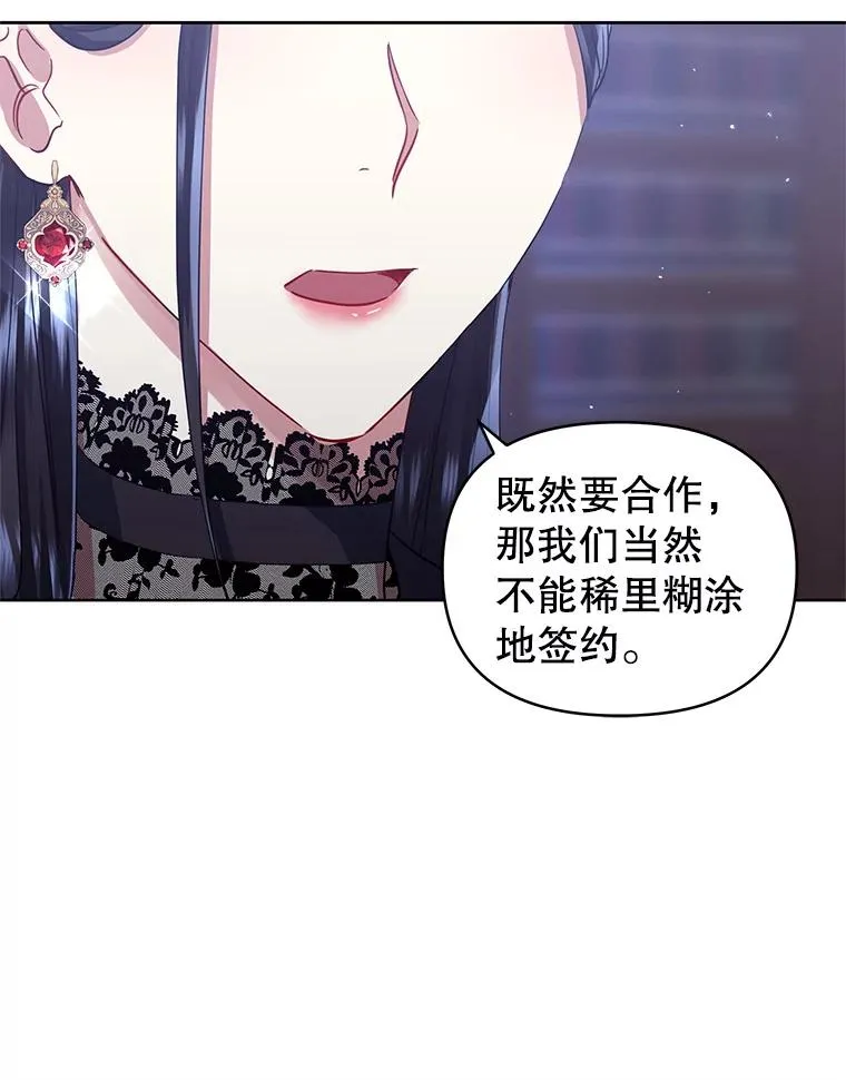 9.合作41