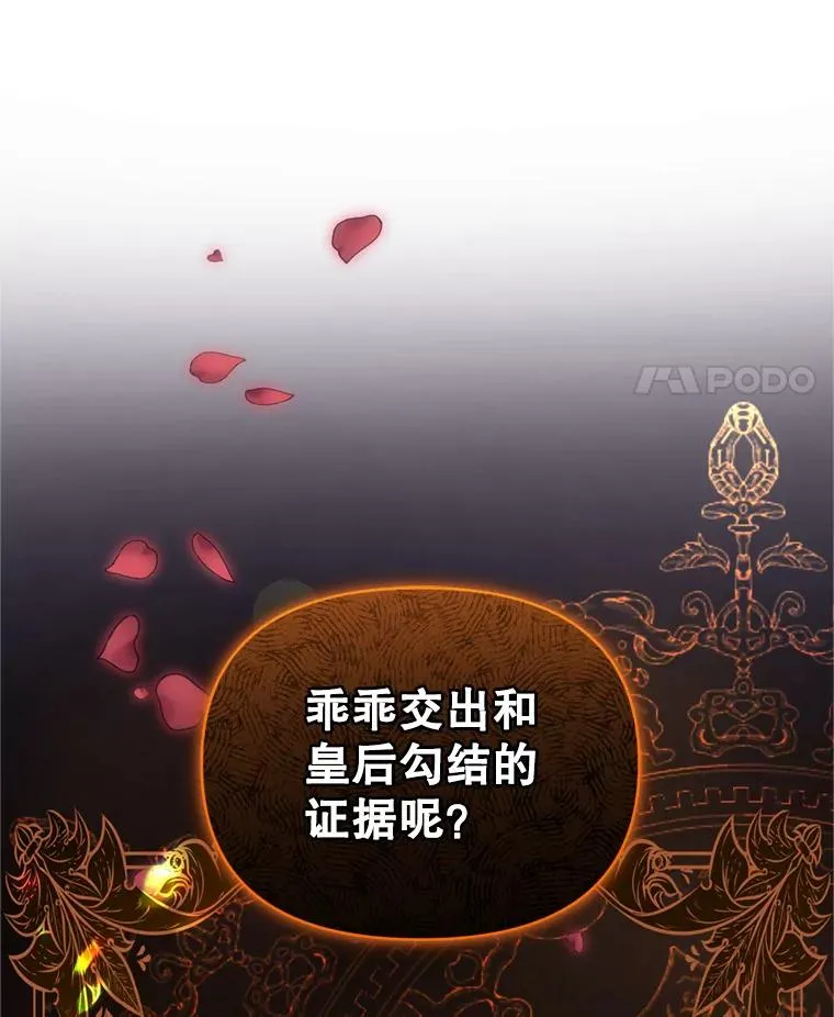 41.突变47