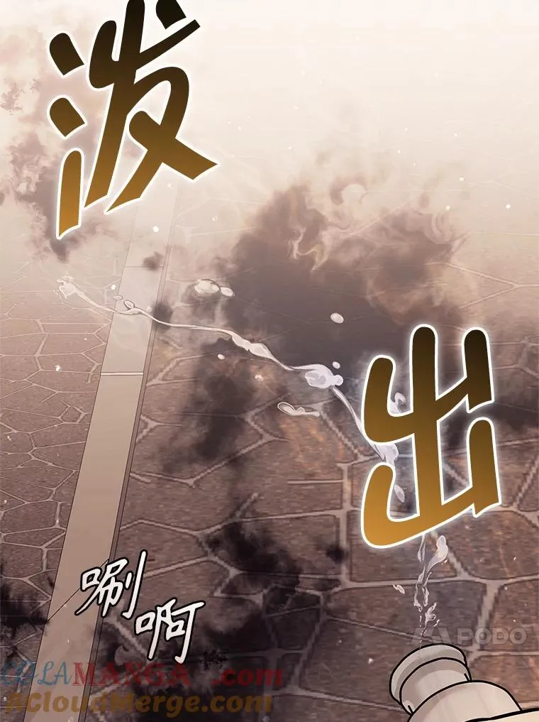 71.皇帝出现68