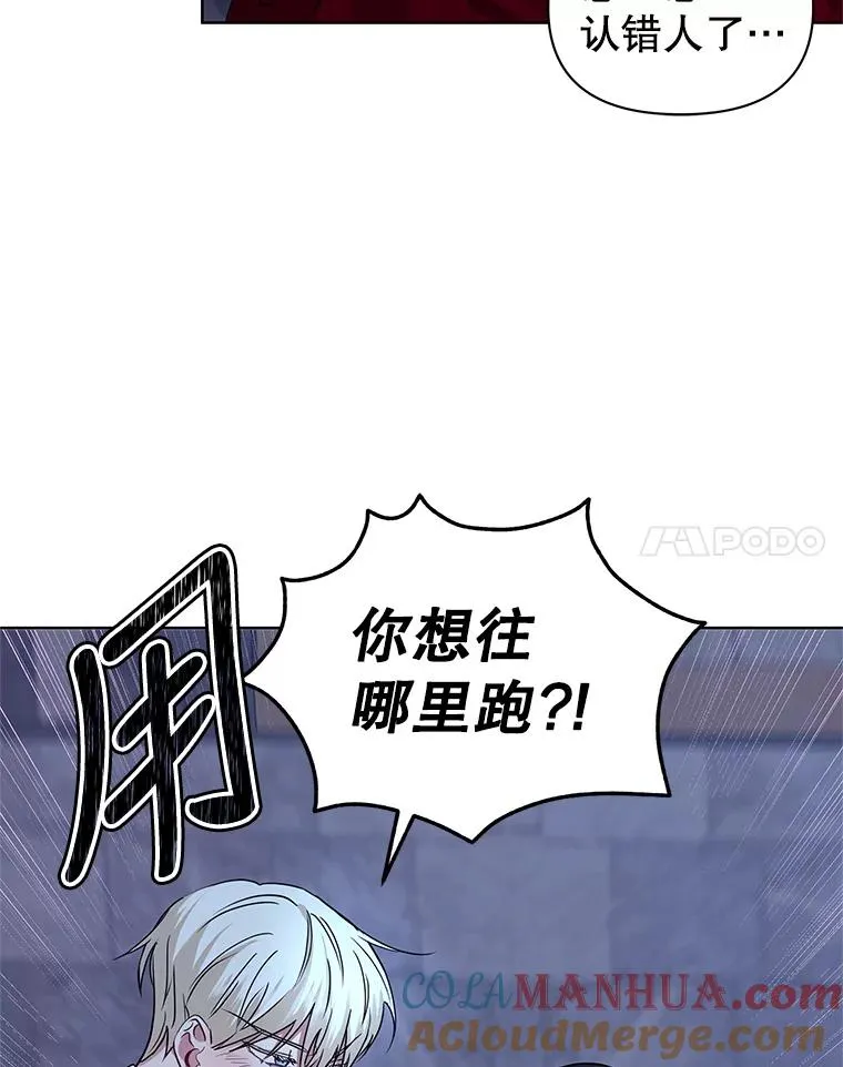 1.悬赏通缉令84