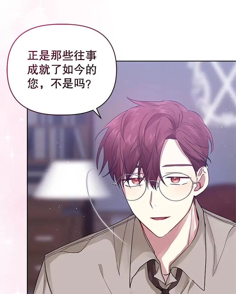 7.山茶花26
