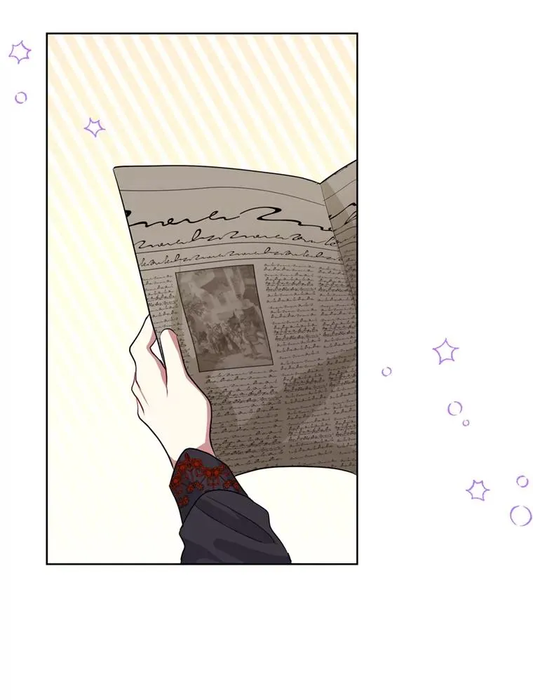 28.引蛇出洞94