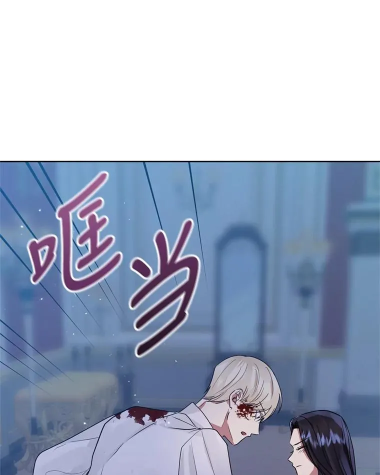 35.你是我的全部58