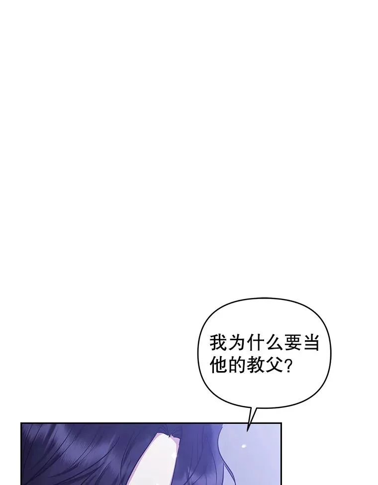 64.请允许我吻你125