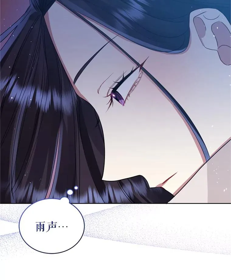 33.对峙93