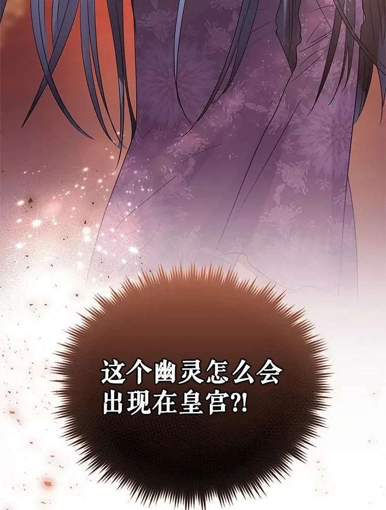 43.山茶花的花语129