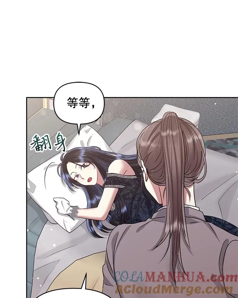 51.奇怪的府邸20