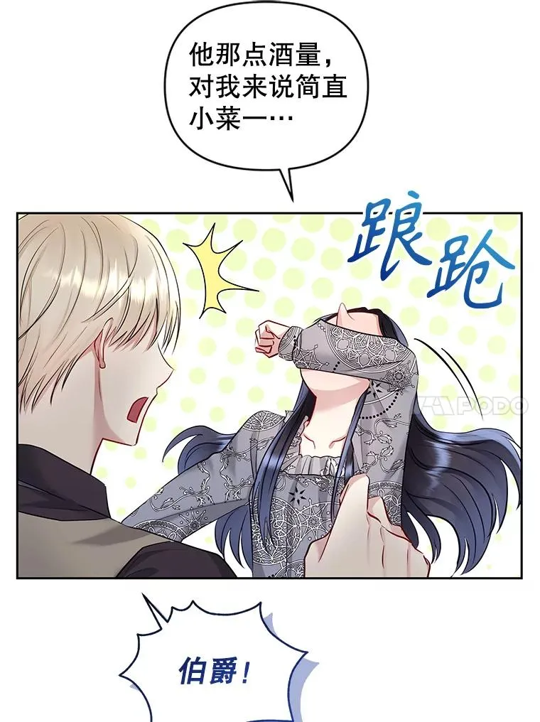 60.请等着我37