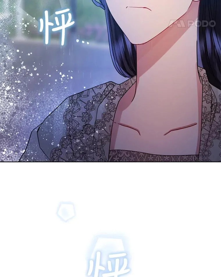 34.代替女主79