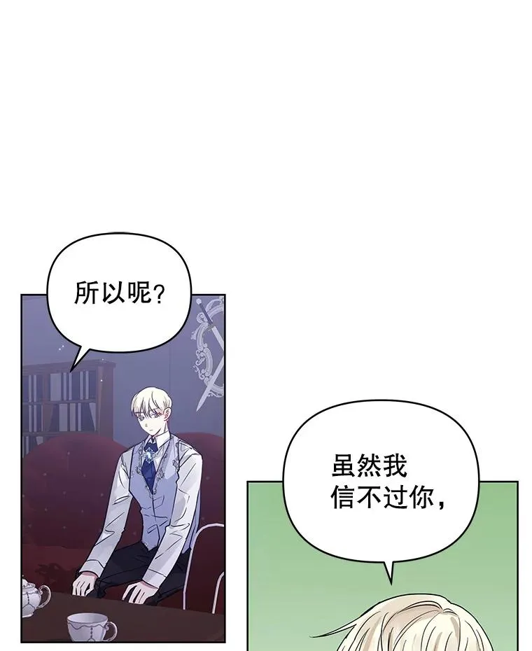 9.合作26