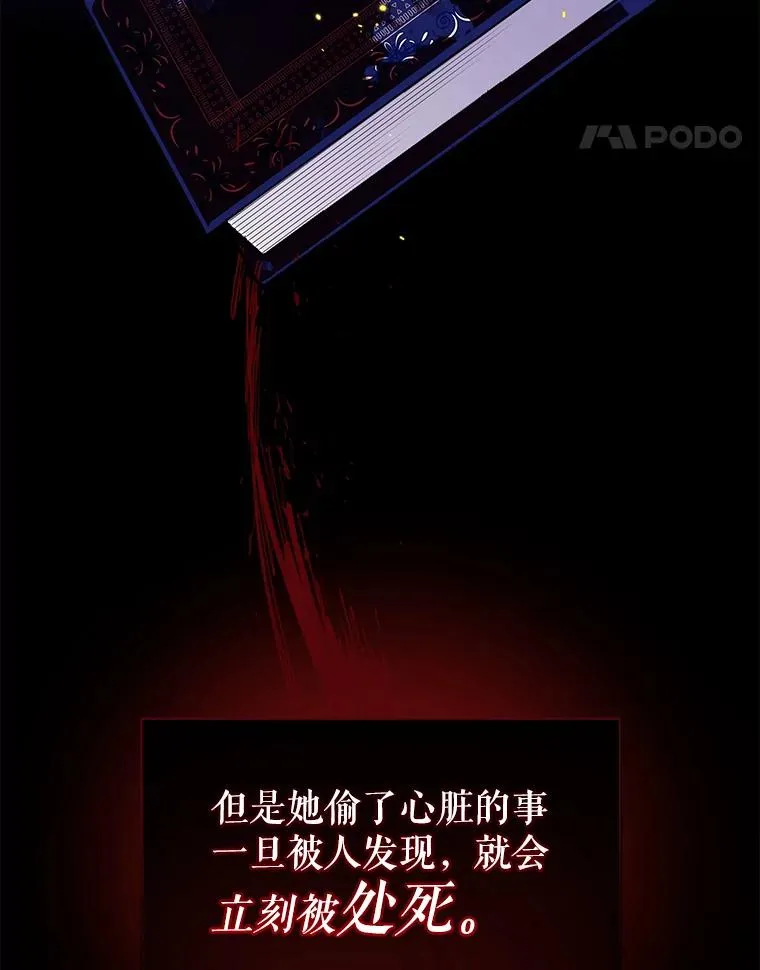 1.悬赏通缉令31