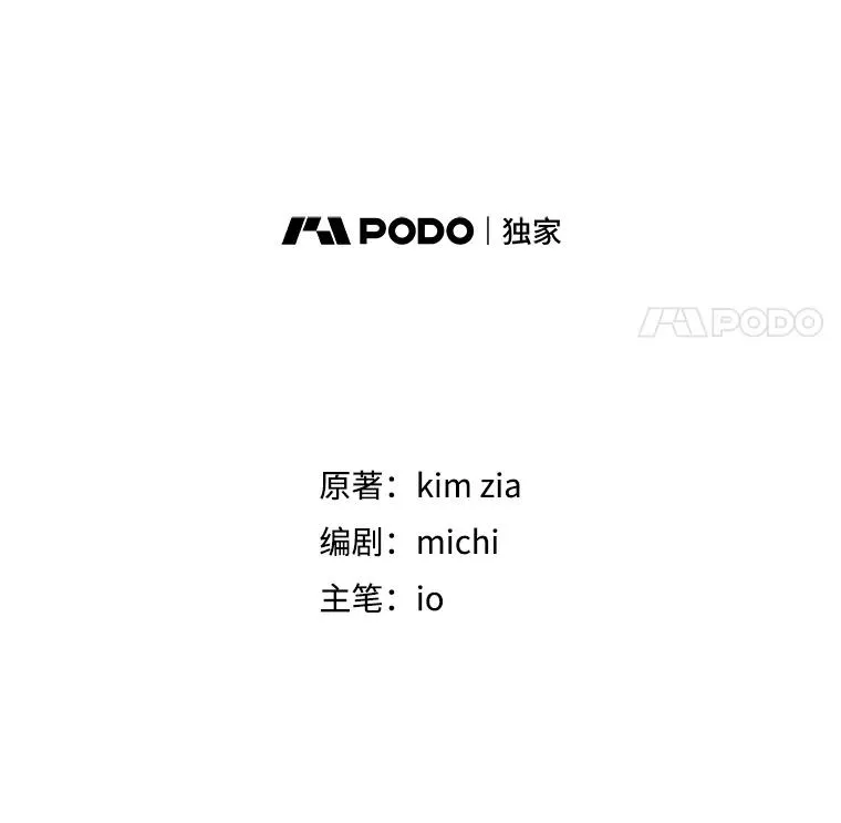 18.在意27