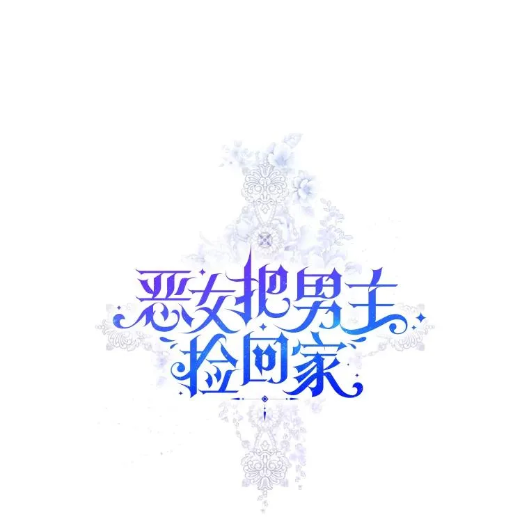 62.去见威斯汀41