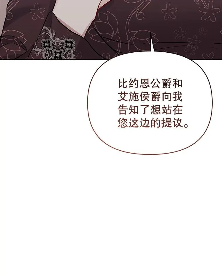 64.请允许我吻你46