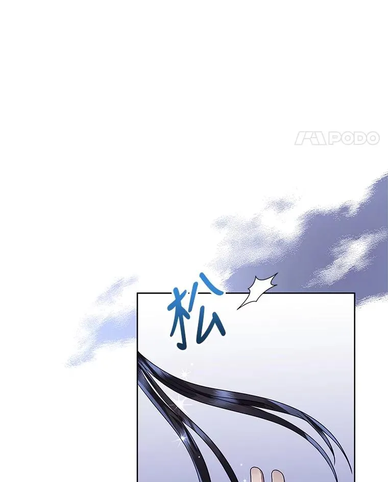 32.告别7