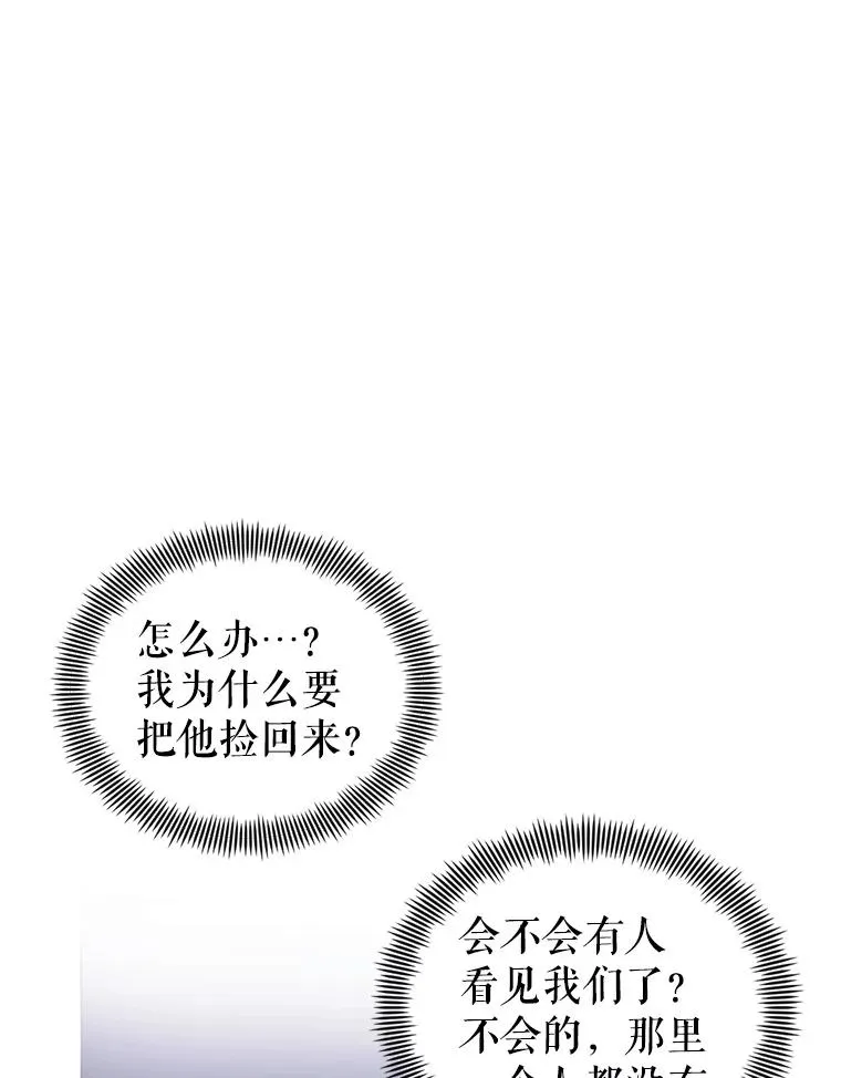 1.悬赏通缉令114