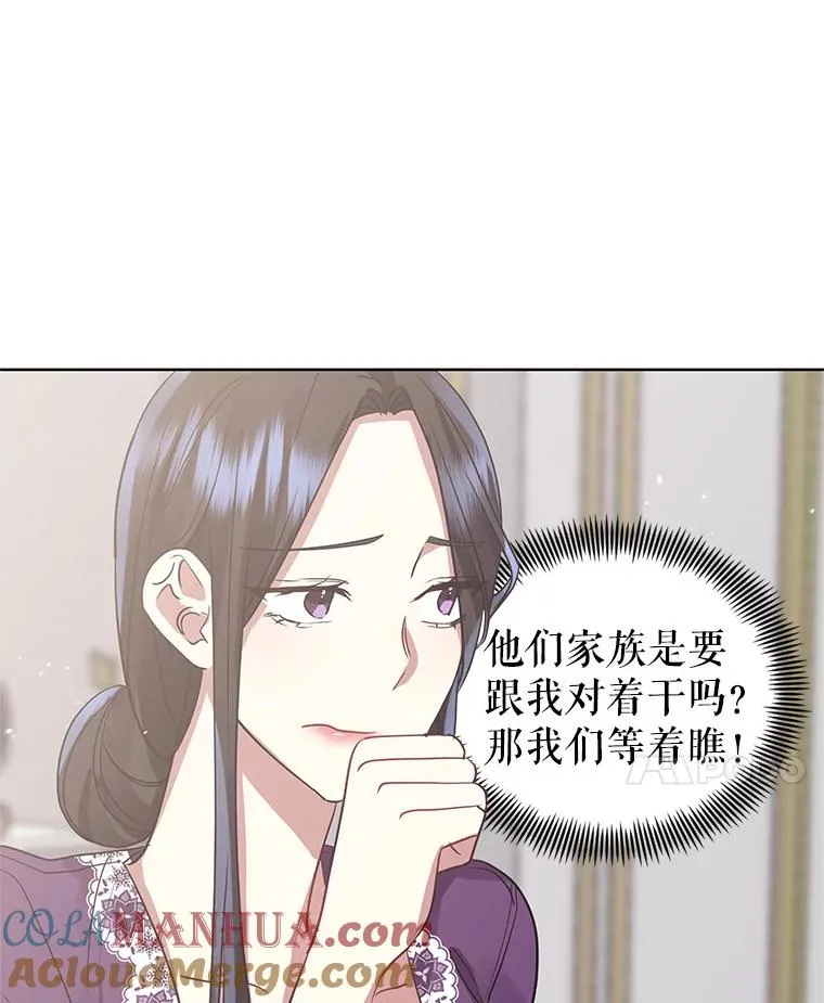 18.在意56