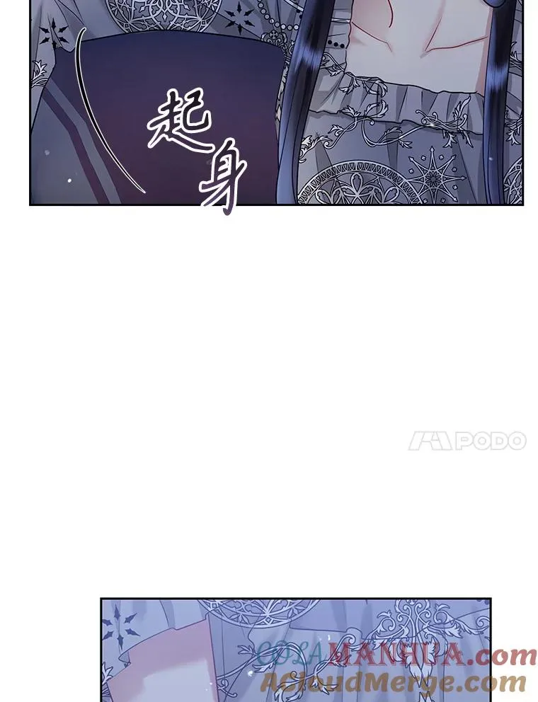 59.突然出现64