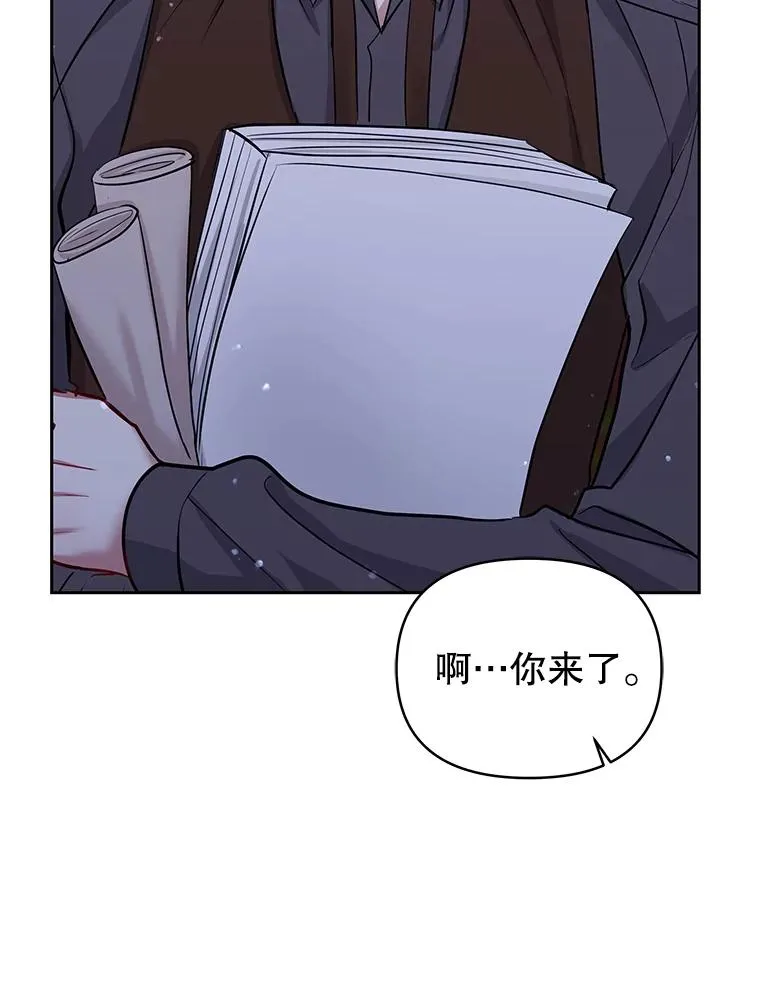 68.出现幽灵41