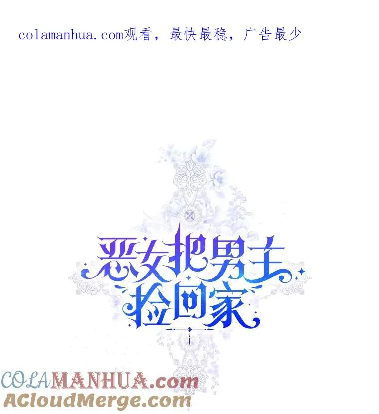 35.你是我的全部0