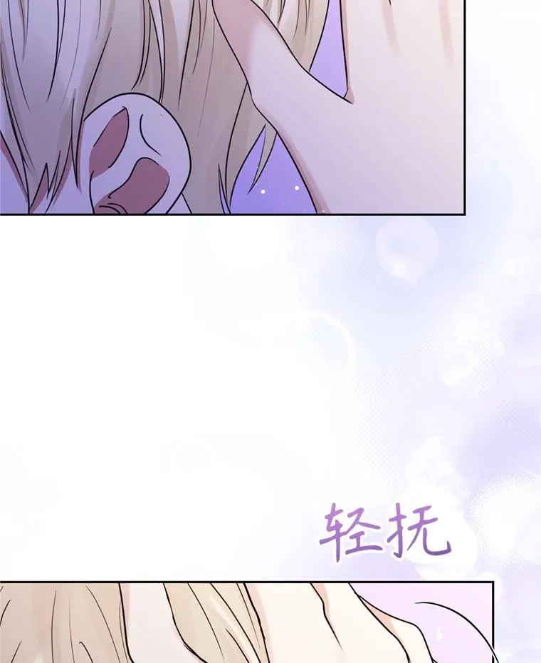 53.打开诏书22