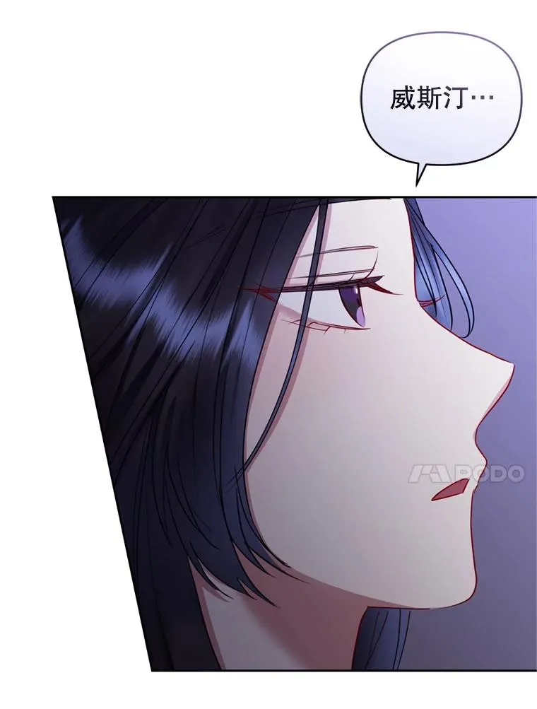 53.打开诏书91