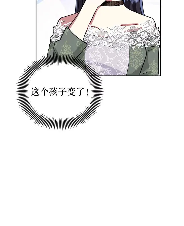 30.禁术83