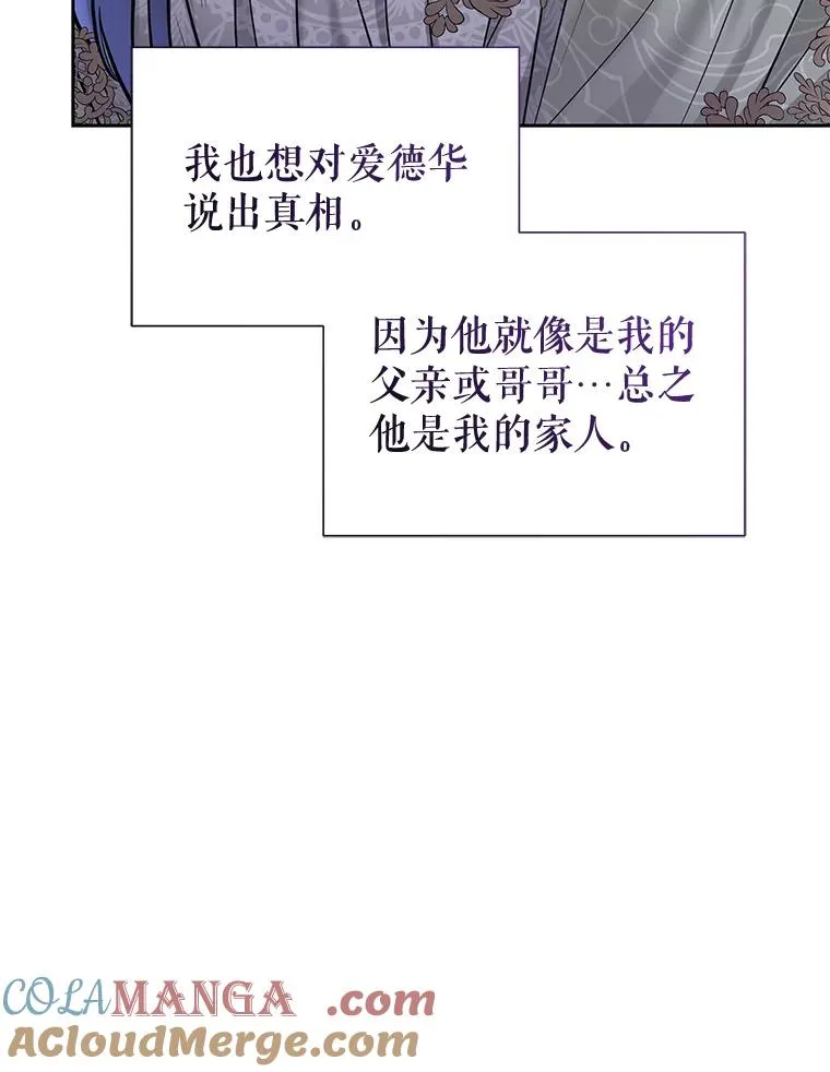 68.出现幽灵44