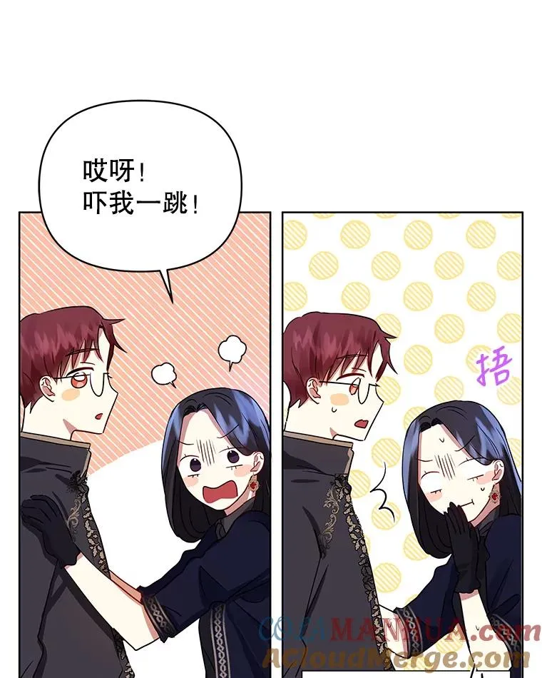 3.我来保护您57