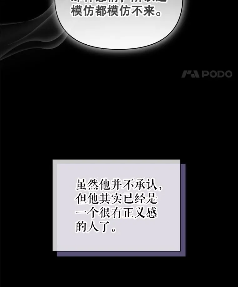 53.打开诏书13