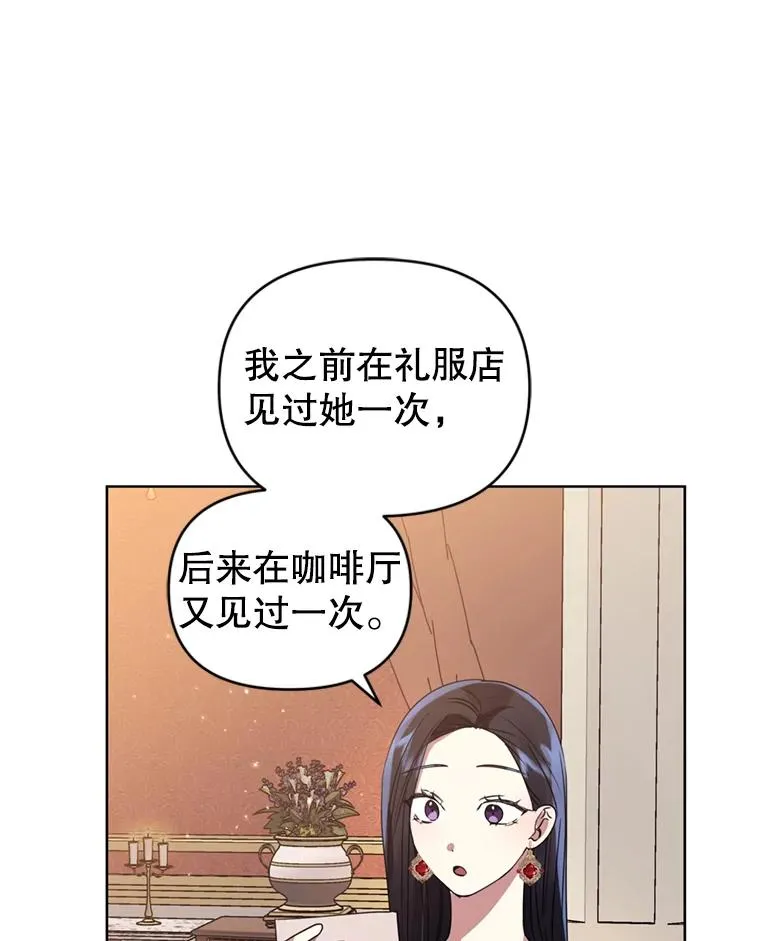 23.复活之江87