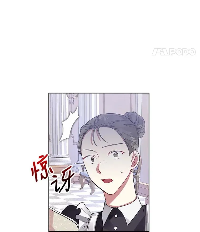 15.定制礼服73