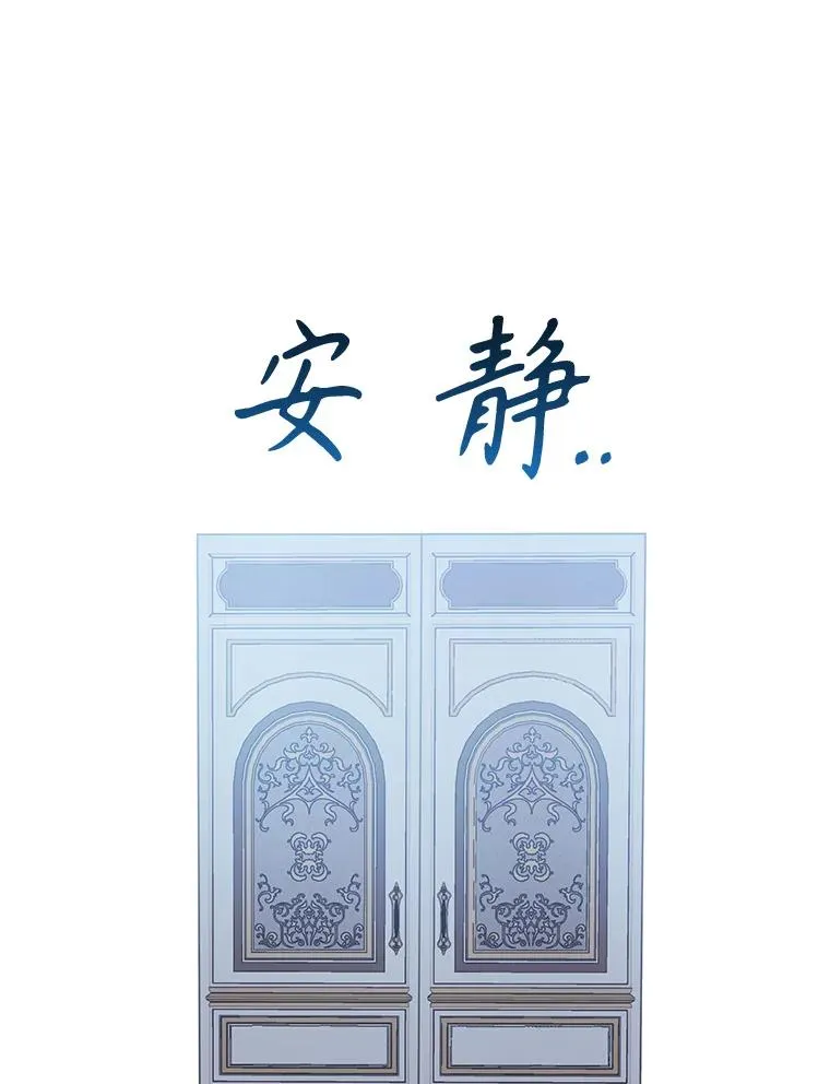 59.突然出现55