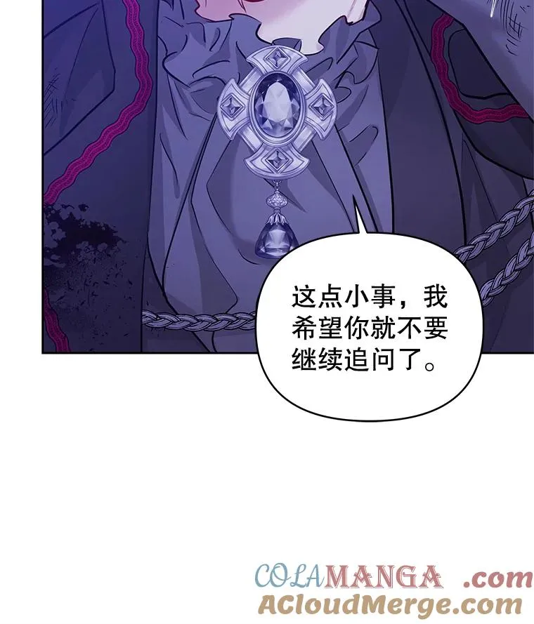 64.请允许我吻你100