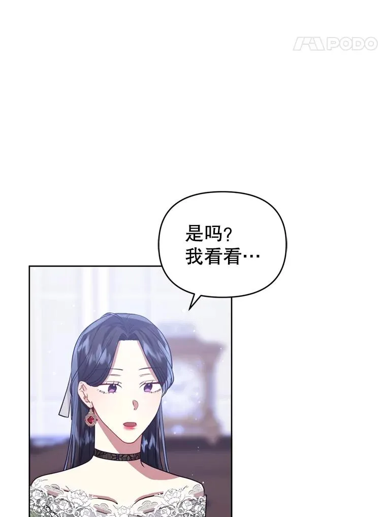 30.禁术10
