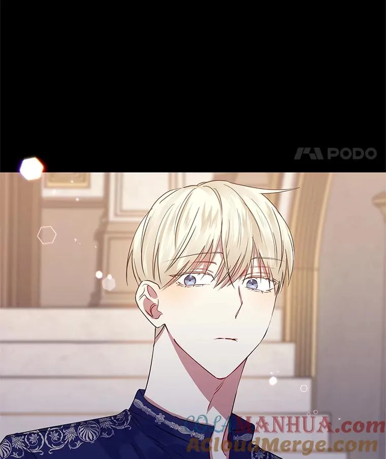 8.双重人格112