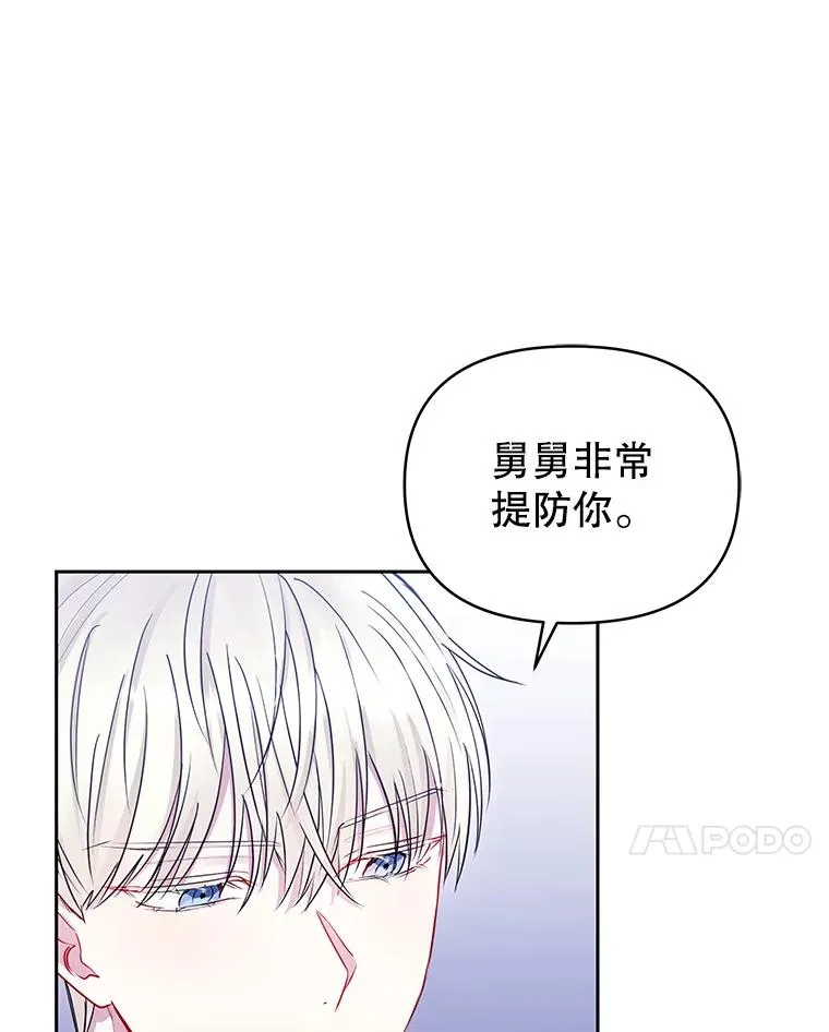 60.请等着我50