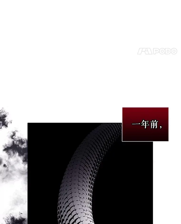 32.告别122