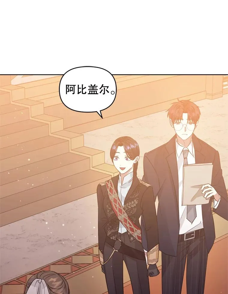 36.叛徒95
