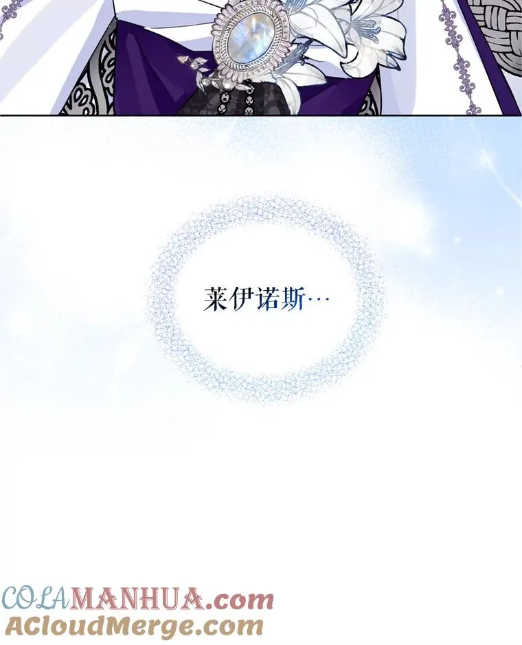 26.男女主相见56