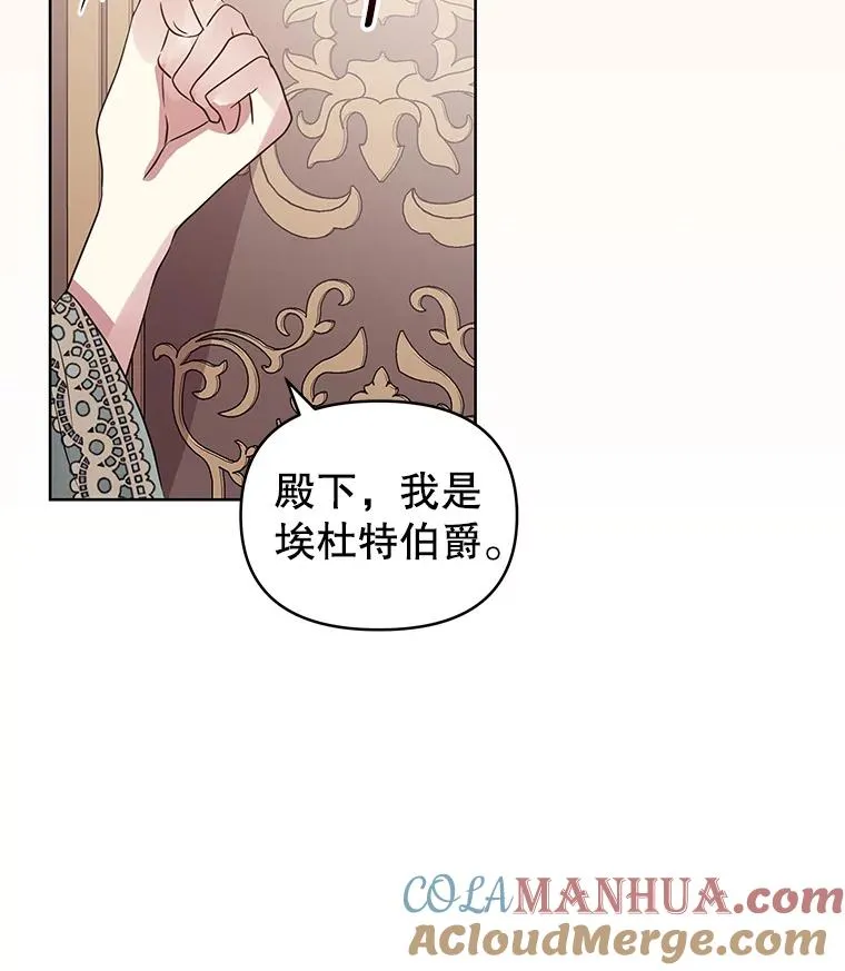 19.诅咒36