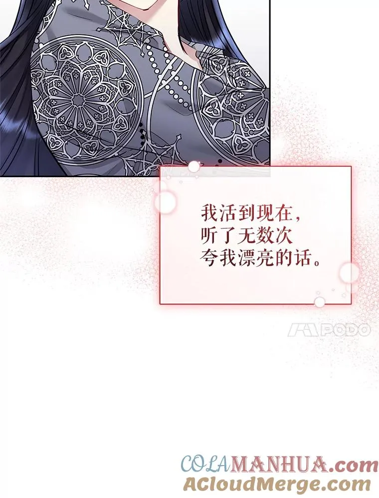 60.请等着我84