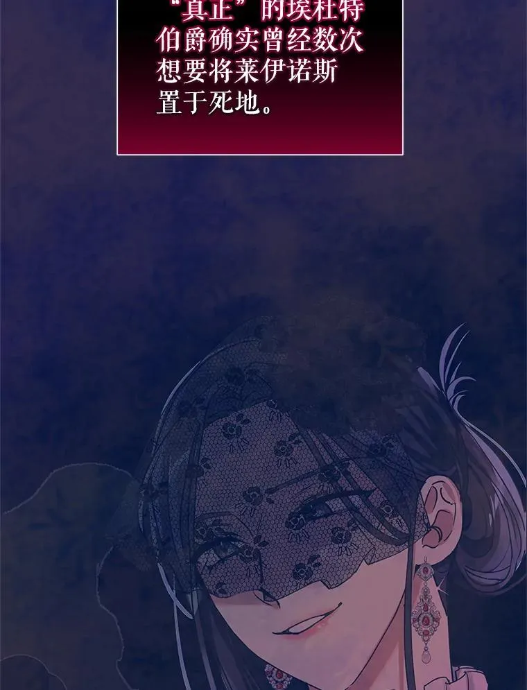 6.救命恩人94