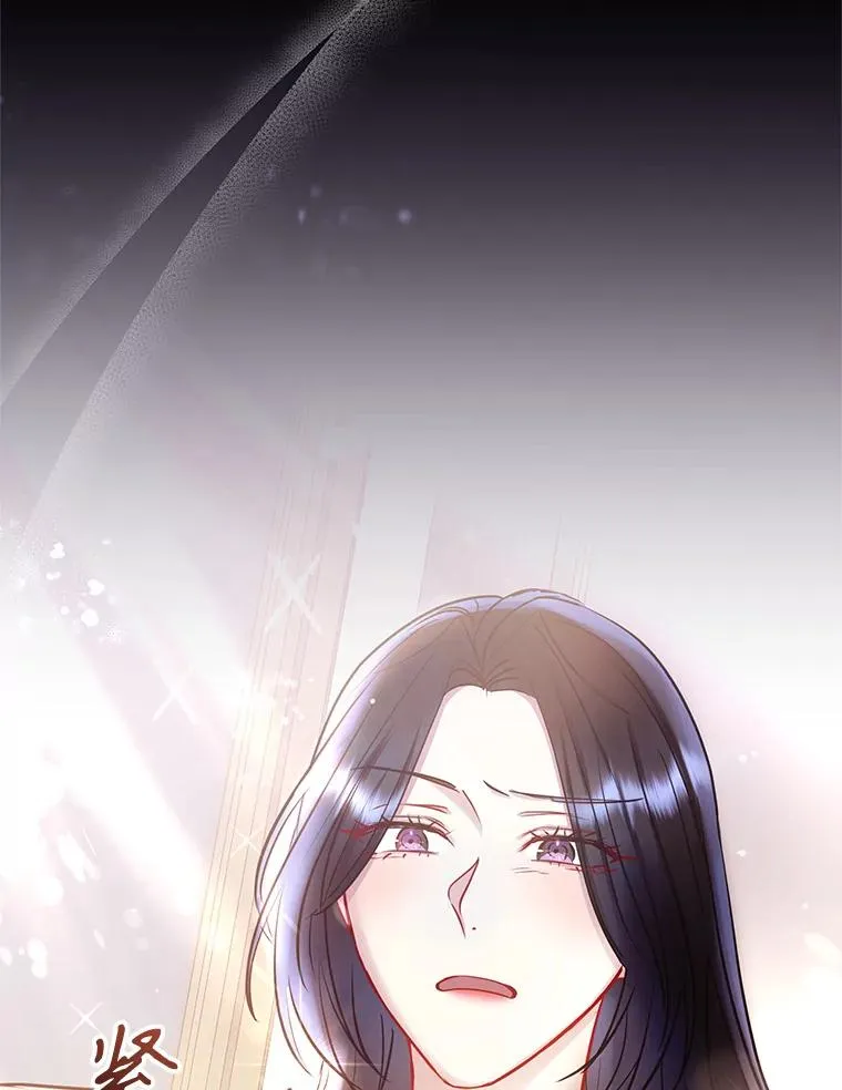 62.去见威斯汀131