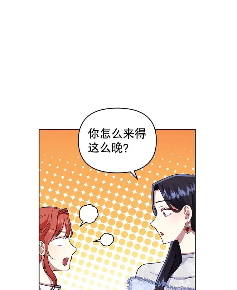 15.定制礼服71