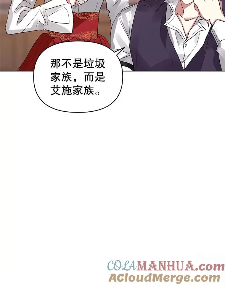 5.再一次遇见112